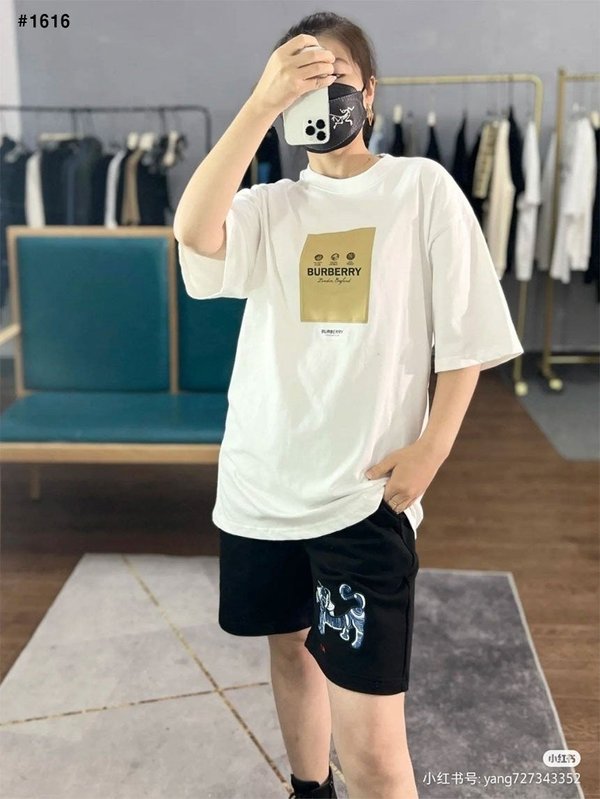 버** 스퀘어 패치 반팔티
