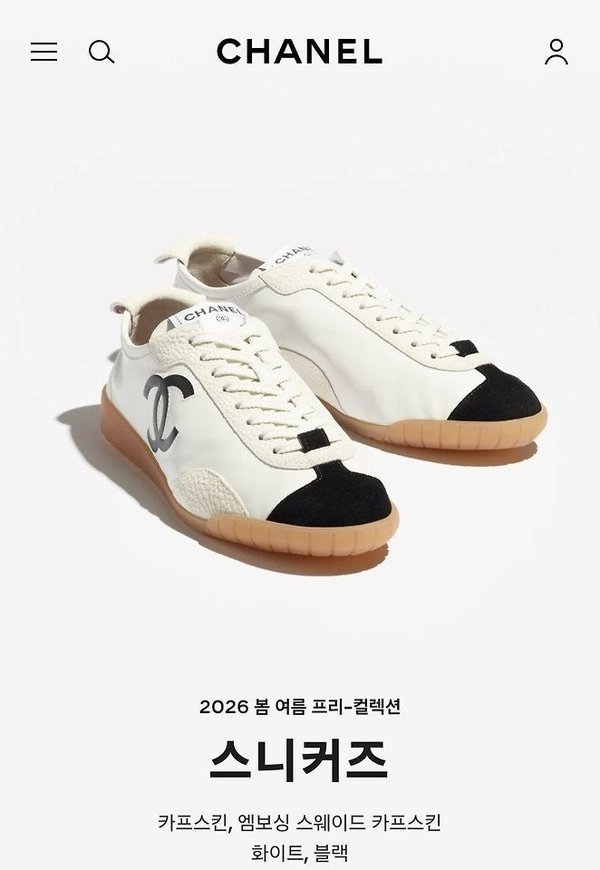 샤* 카프스킨 스니커즈 화이트 블랙