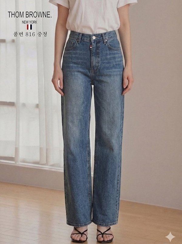 톰* 뒷밴딩 세미와이드 (816)