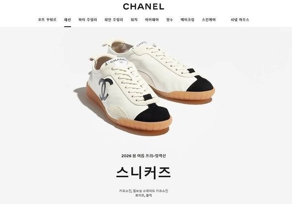 샤* 스니커즈 카프스킨 & 엠보스드 스웨이드 카프스킨 화이트 블랙
