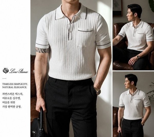 로* 피아나 스티치 카라 니트