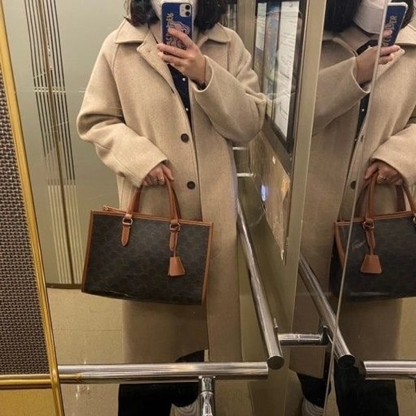 셀** 호리즌탈 미니 탄