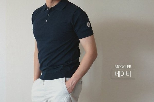 아이스 카라니트