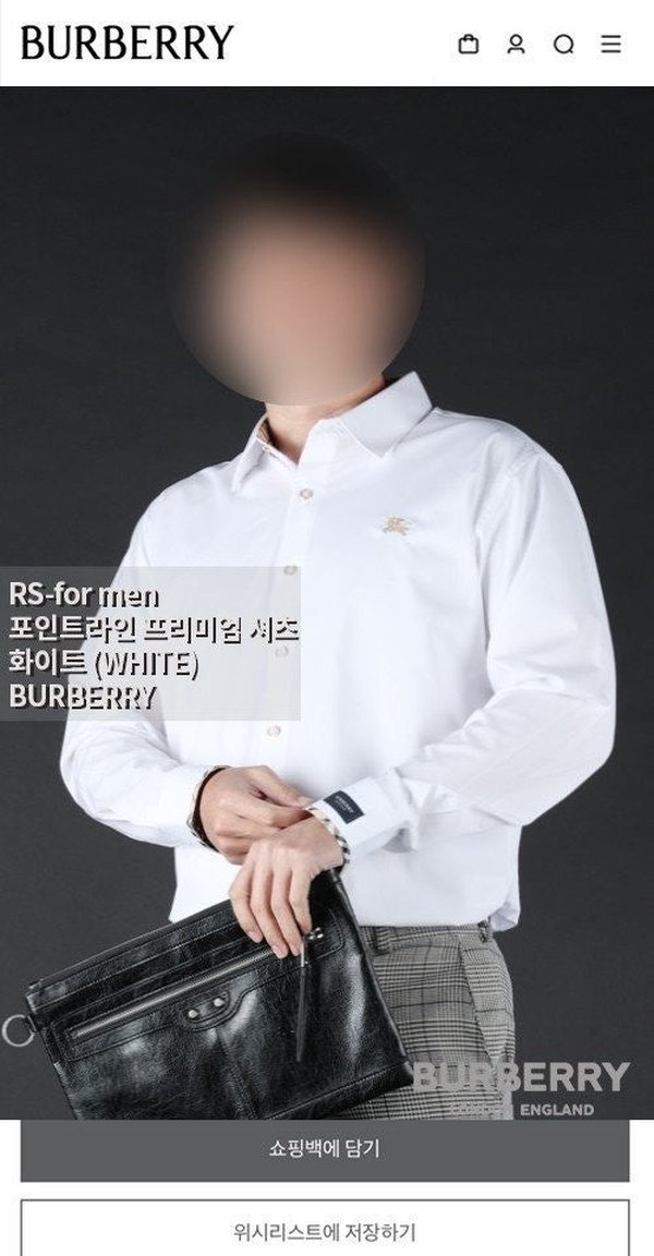 버** "포인트라인 프리미엄 셔츠"