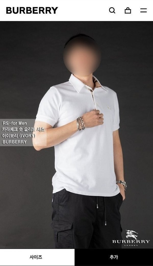 버** "카라체크 숏 슬리브 셔츠"