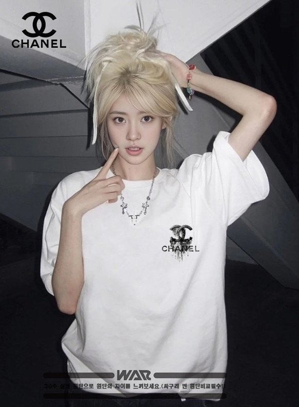샤* 빈티지 물감 로고 반팔티셔츠