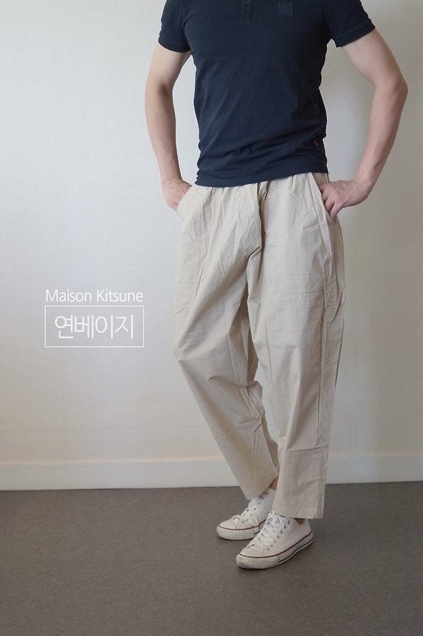메* 마르지엘라 세미벌룬 팬츠