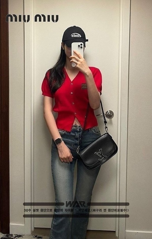 미*** MIU 렌스 브이넥 반팔 가디건