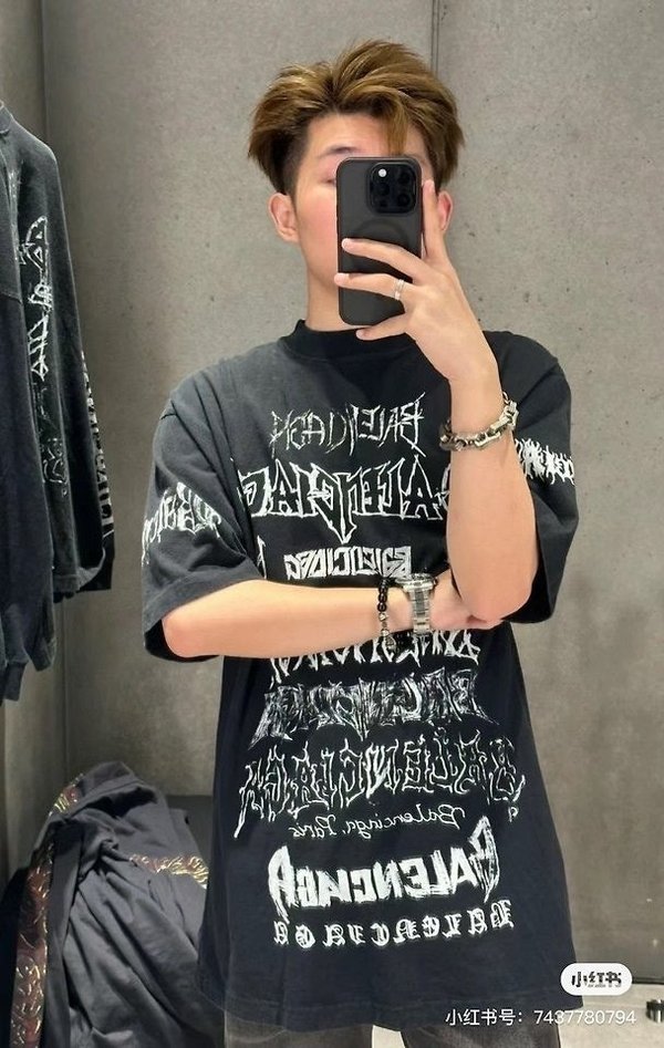발**** DIY 메탈 티셔츠