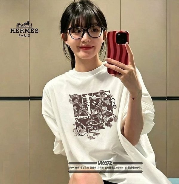 에*** 열쇠 패턴 로고 반팔티셔츠