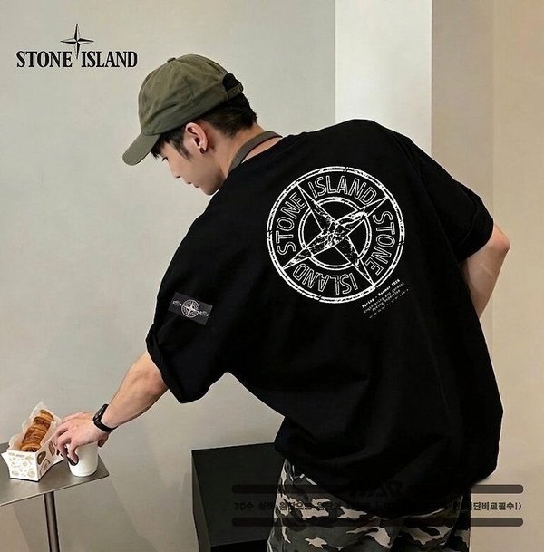 스* 빈티지 귀도 로고 반팔티셔츠