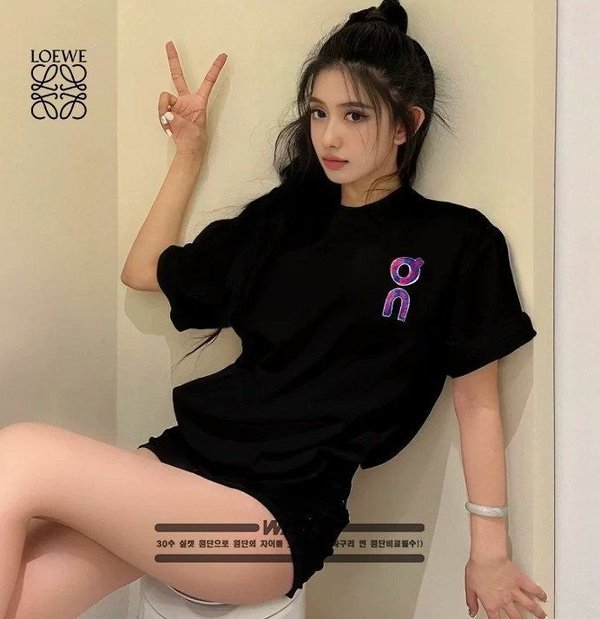 로** 물감 로고 백 반팔티셔츠