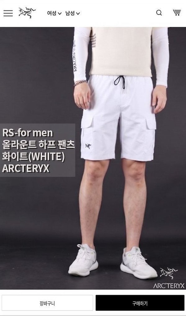 아**** "올라운트 하프팬츠 "