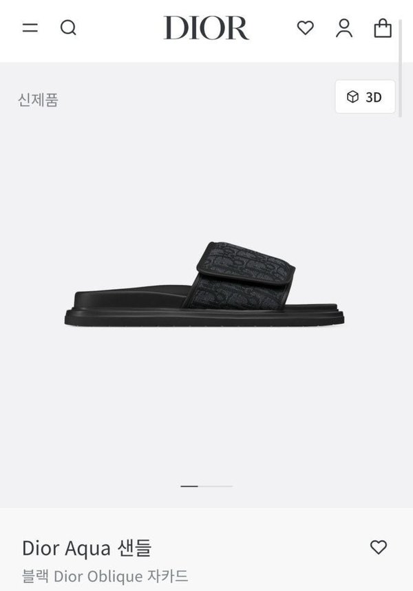 디* 아쿠아 샌들