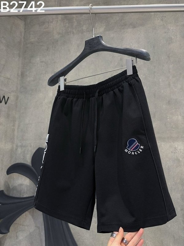 라인 자수 레터링 반바지
