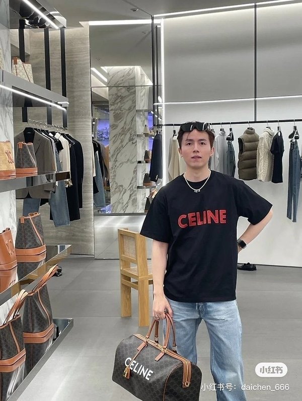 셀** 새로운 원형 문자 반팔 티셔츠