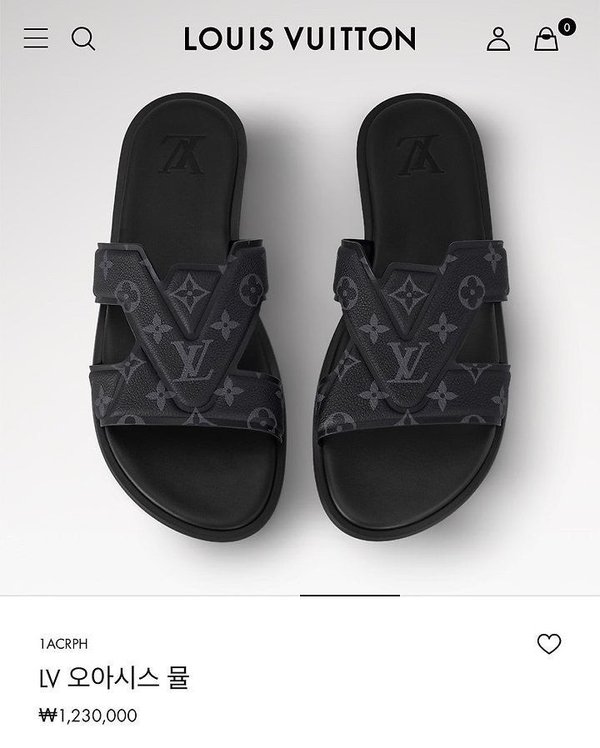 루* 오아시스 뮬