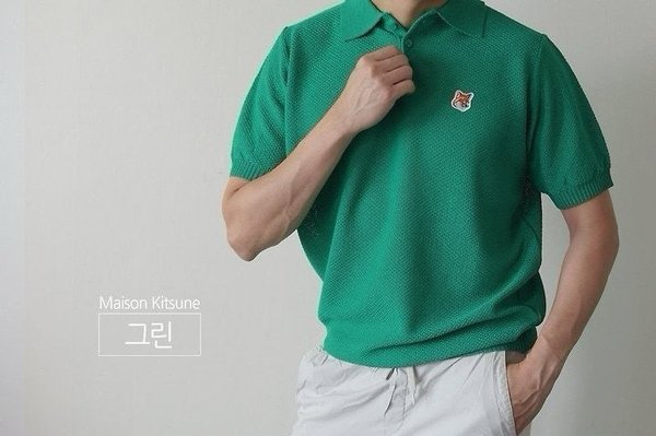 메* 키츠네 와플 카라니트티