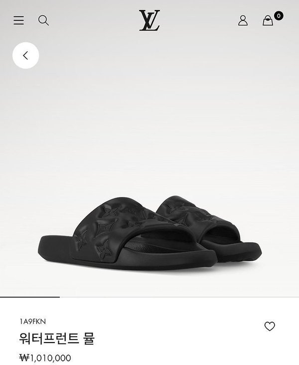 루* 워터프런트 뮬 블랙