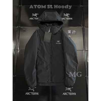 아**** 아톰 후디