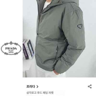 프** 남성 삼각 로고 후드 패딩 [고급]