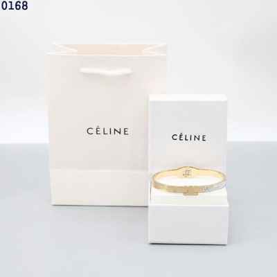 셀** 트리옹프 크리스탈 뱅글 팔찌 수입최고급