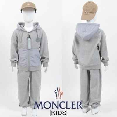 빅로고 배색 후드집업 셋업 키즈 가을 신상