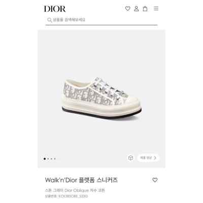 디* WalknDi*r 플랫폼 스니커즈