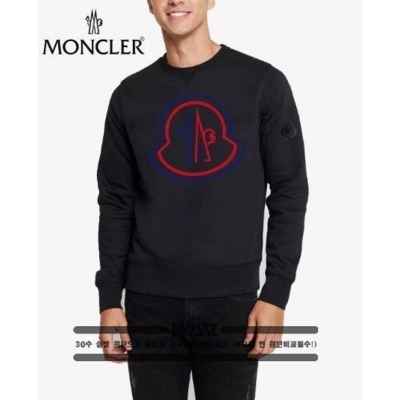 이중 레드 블루 디자인 밍크양기모 티셔츠