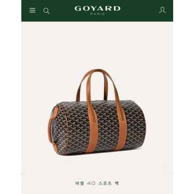 고** 바렐 40 스포츠 백 BARREL040TY51CL51P