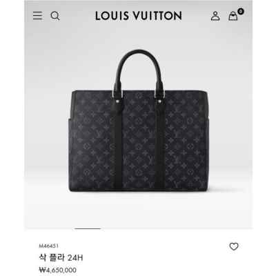 루* M46451 삭 플라 24H ㅡ흑모노