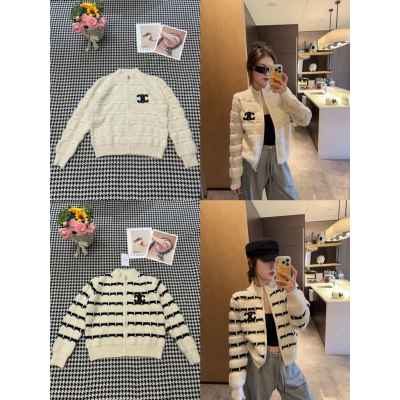 샤* 셀레터링 지퍼 니트집업(두툼)