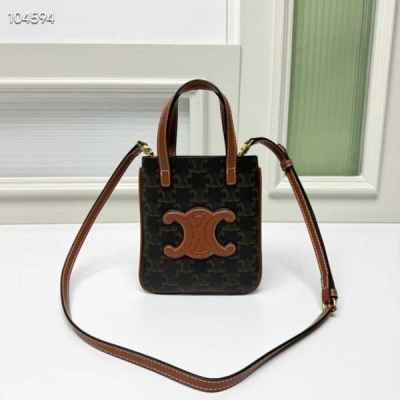 셀** 스몰 포켓 크로스