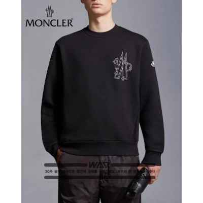 화살로고 디자인 밍크양기모 티셔츠