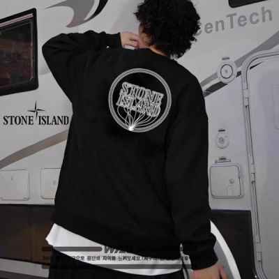 스* 그물 로고 디자인 밍크양기모 티셔츠