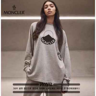 원형 마운틴 레터링 로고 디자인 밍크양기모 티셔츠