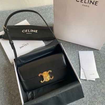 셀** 트리오페 샤이니 숄더백