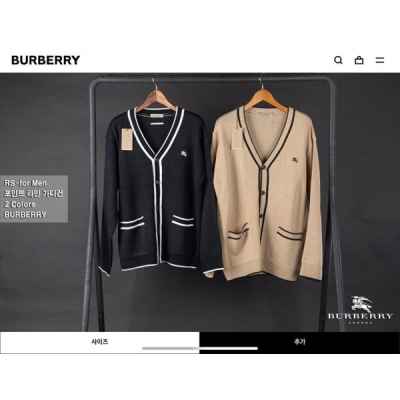 버** 포인트 라인 가디건