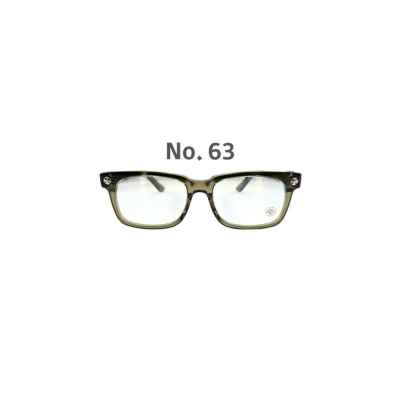 크* 바질란테 브라운 NO63 고급