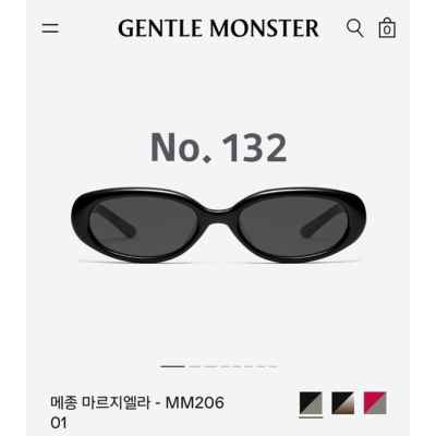 젠* X 메* 마르지엘라 MM206 NO132 고급