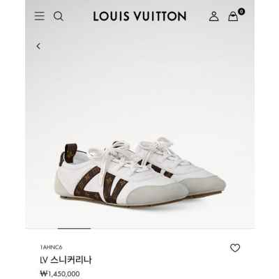 루* 스니커리나