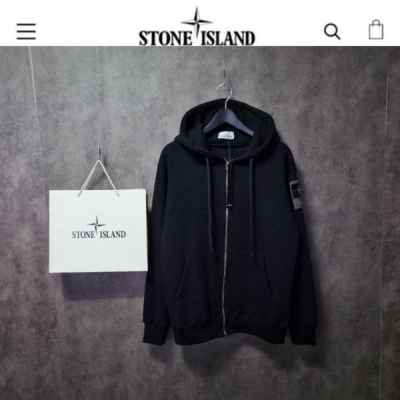 스* 와펜패치 기모 후드집업