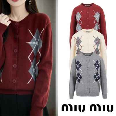 미*** 레터링자수 아가일패턴 가디건