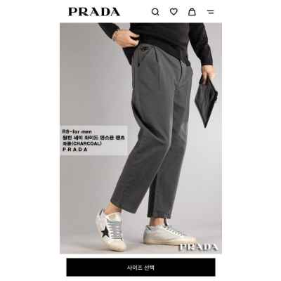 프** 원턴 세미 와이드 면스판 팬츠