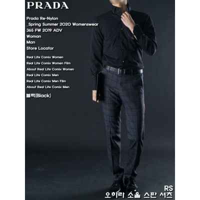 프** 오하라 소울 스판 셔츠