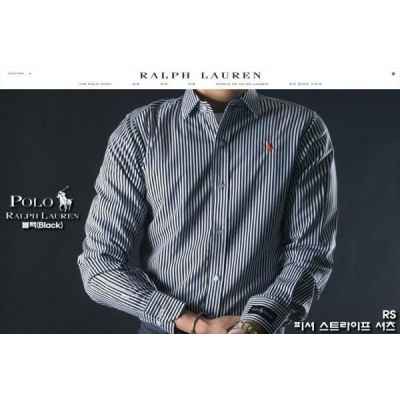 폴* 피셔 스트라이프 셔츠