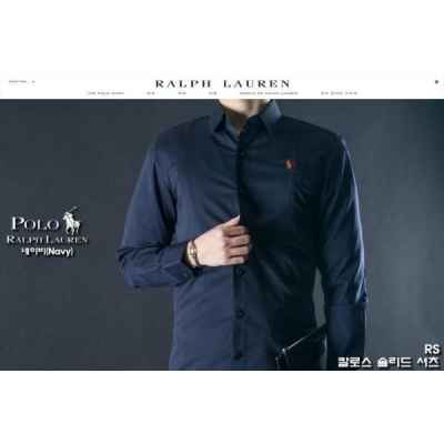 폴* 칼로스 솔리드 셔츠