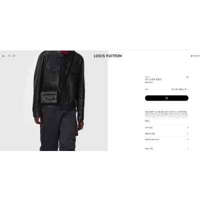 루* 미니 소프트 트렁크