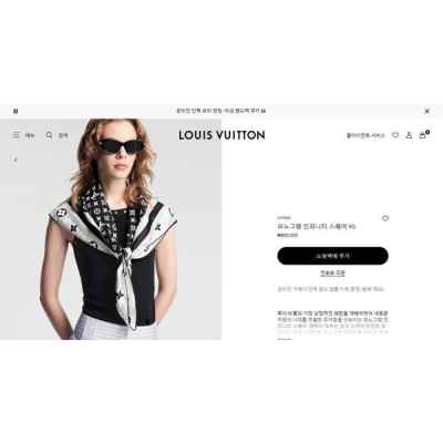 루* 모노그램 인피니티 스퀘어90 실크스카프