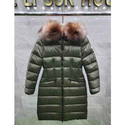 보에딕 폭스퍼 패딩